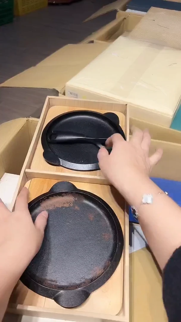 铁1224好好好好好好