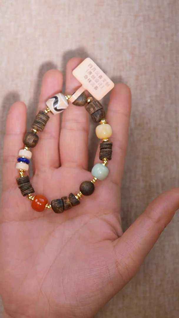 【闪购商品】沉香手串奇楠沉香设计款