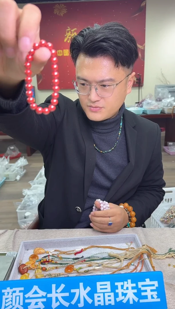 【闪购商品】手链多样性发一件431
