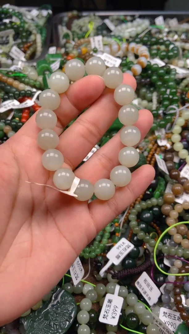 和田玉未镶嵌颈饰1