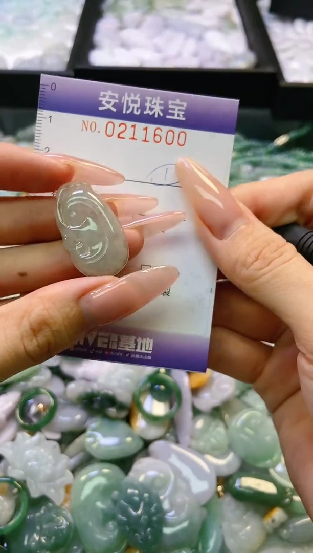 翡翠未镶嵌颈饰闪购0211600