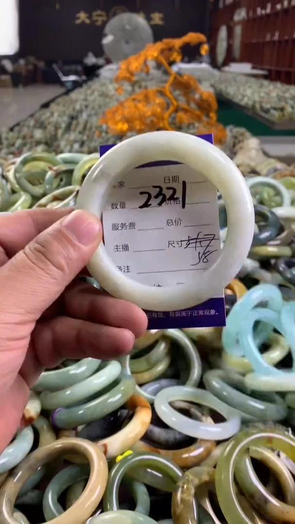 未镶嵌蛇纹石玉手镯2321