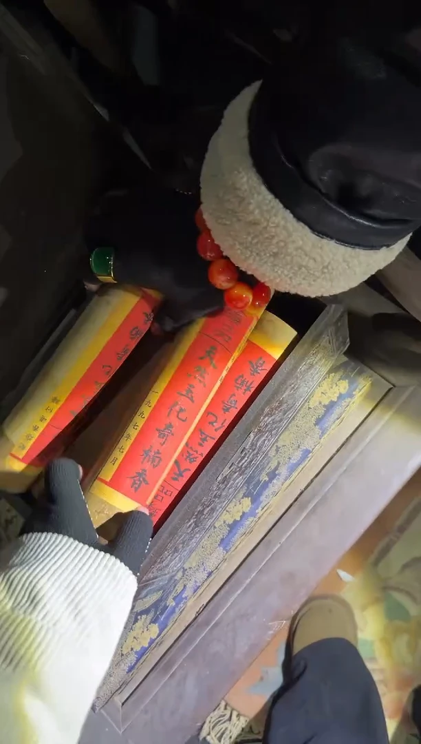 【闪购商品】香榧木20琦琦琦琦琦琦琦奇奇