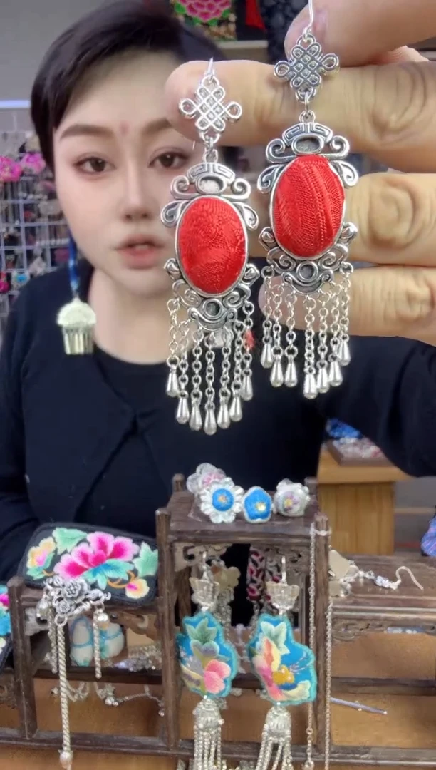 【闪购商品】刺绣纯手工苗绣非遗耳环