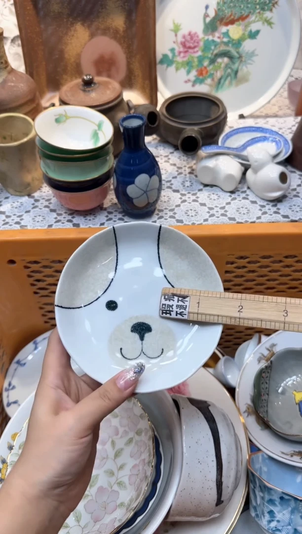【闪购商品】038回流瓷器，默认微瑕，18包邮