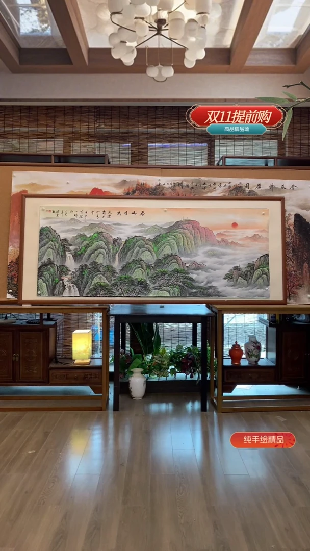 国画国画纯手绘纯实木205*85cm