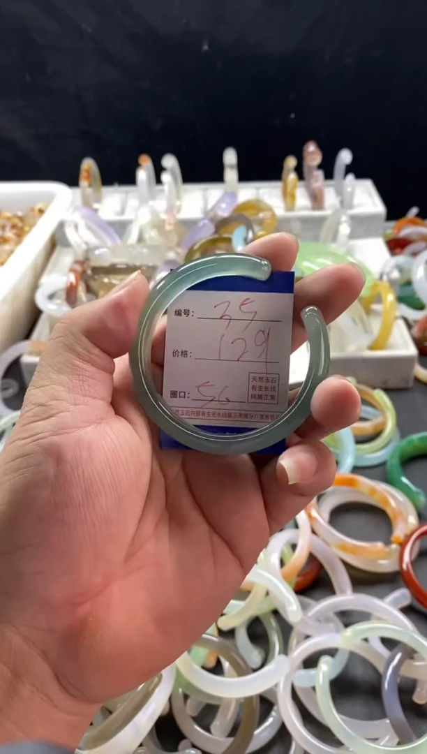 手镯玛瑙/玉髓未镶嵌35