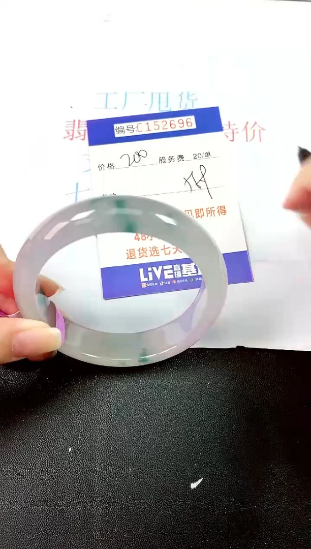 00所见即所得000152696