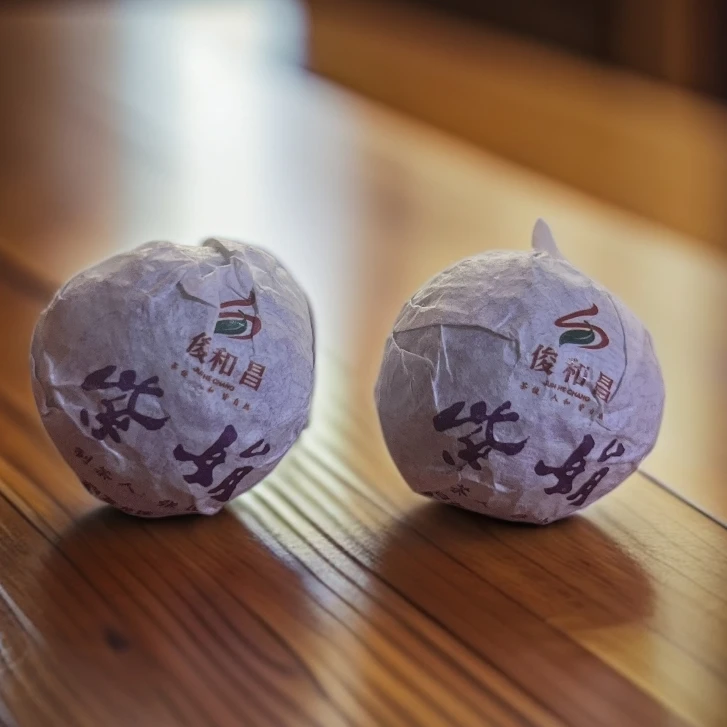 【茶姐严选】俊和昌 紫娟白茶龙珠 云南白茶 500g