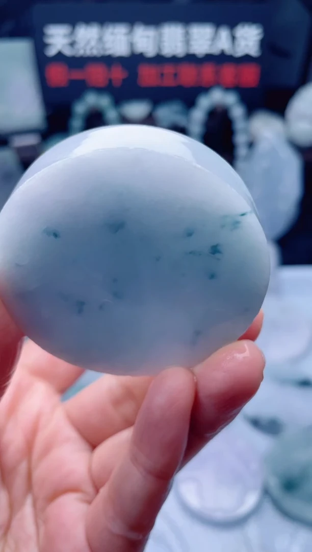 颈饰未镶嵌翡翠华3297