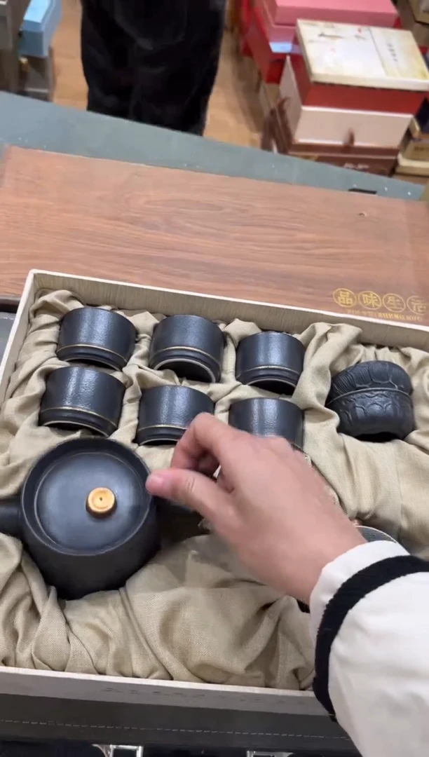 【闪购商品】其他********************