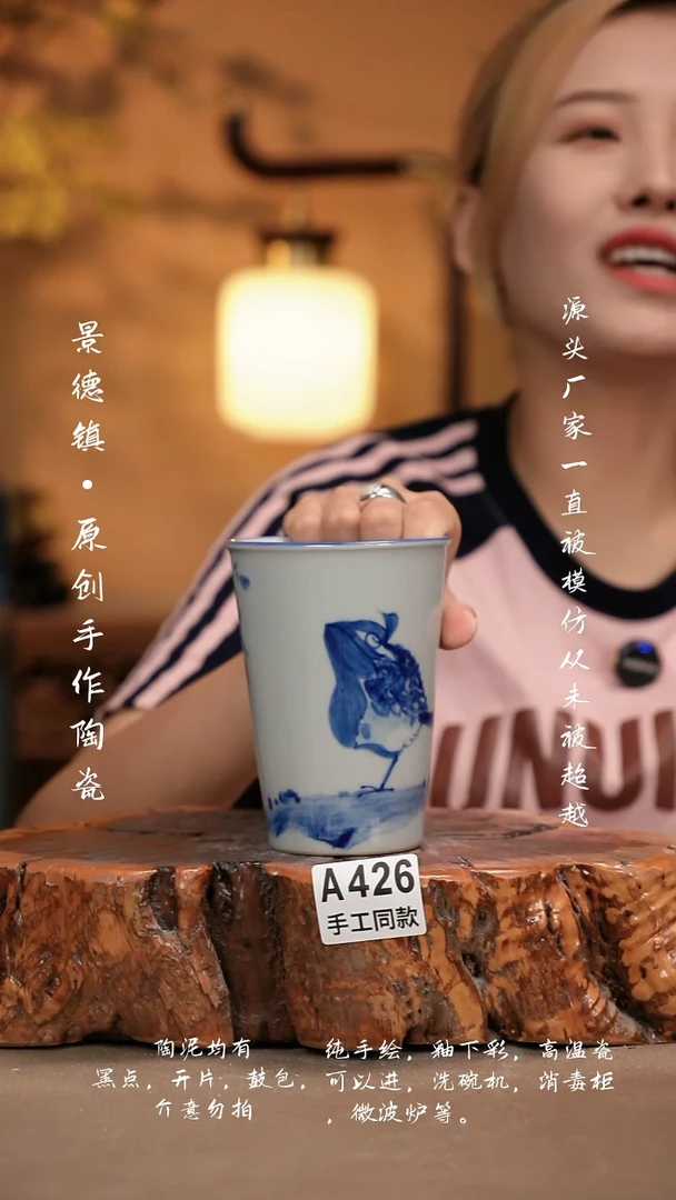 其他A426新十二器瓷器