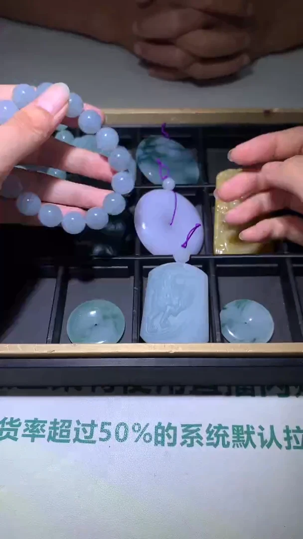 定制翡翠未镶嵌淡****~毛货-不退不换