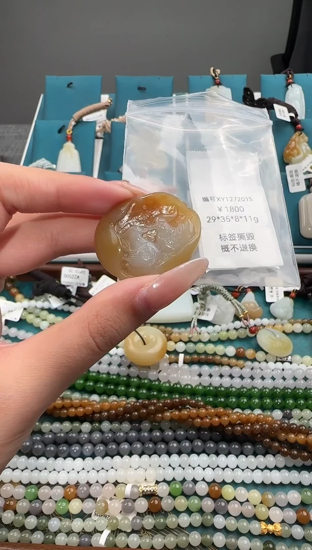 颈饰未镶嵌和田玉XY