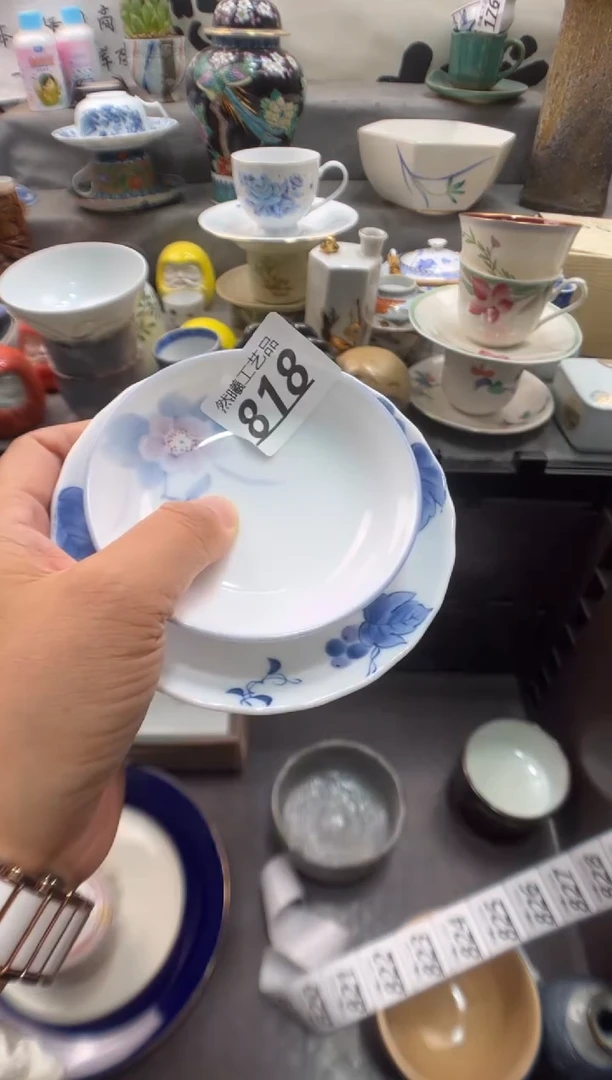 瓷片芳****香818