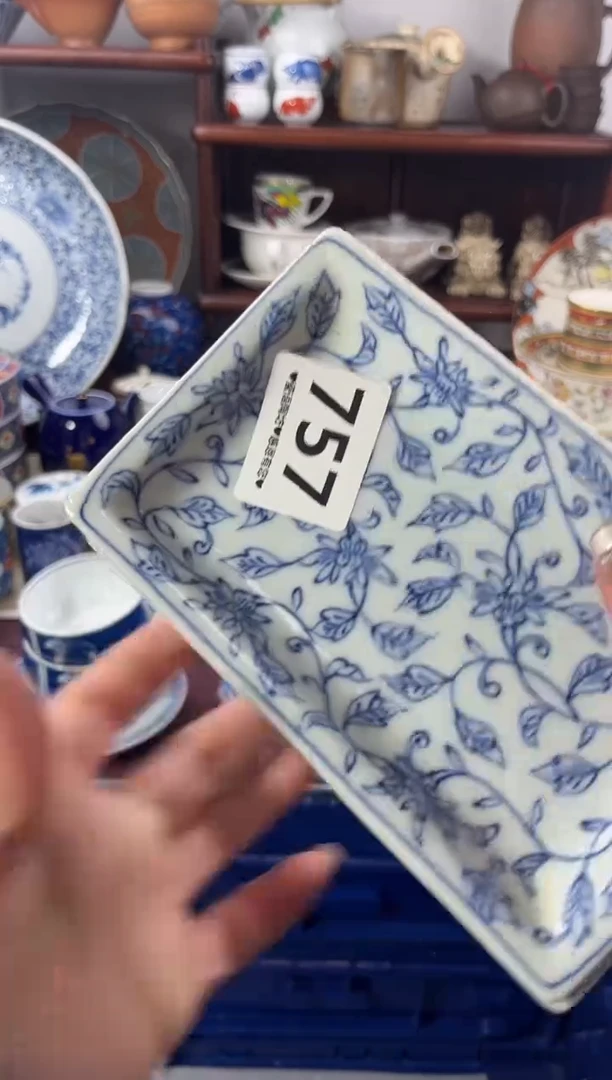 【闪购商品】瓷片757..............