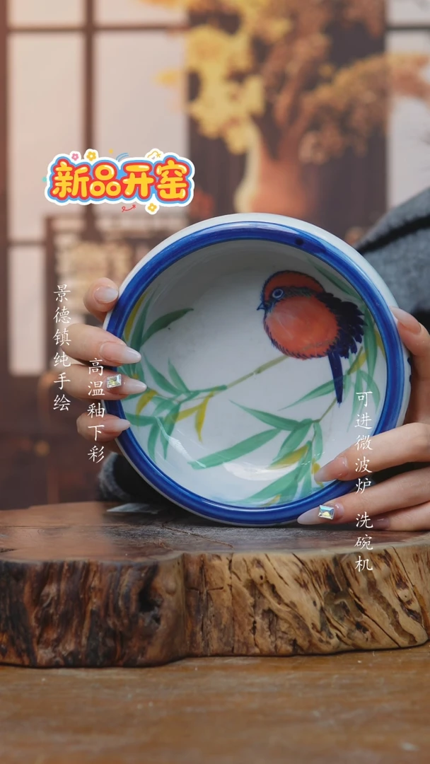 其他310景德镇老陶泥水洗