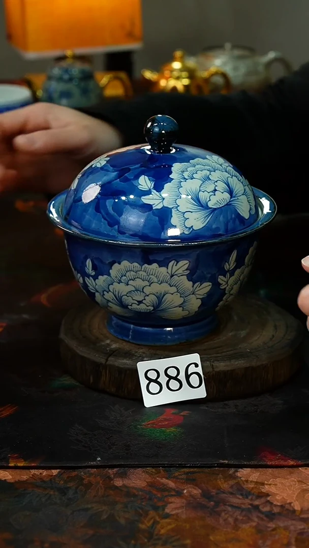【闪购商品】.............茶碗886微瑕
