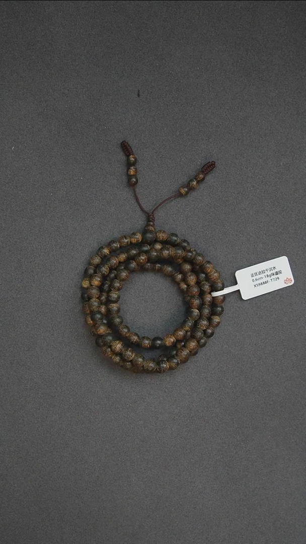 沉香手串0.6-18g 正区达拉干老料 沉水 味道控