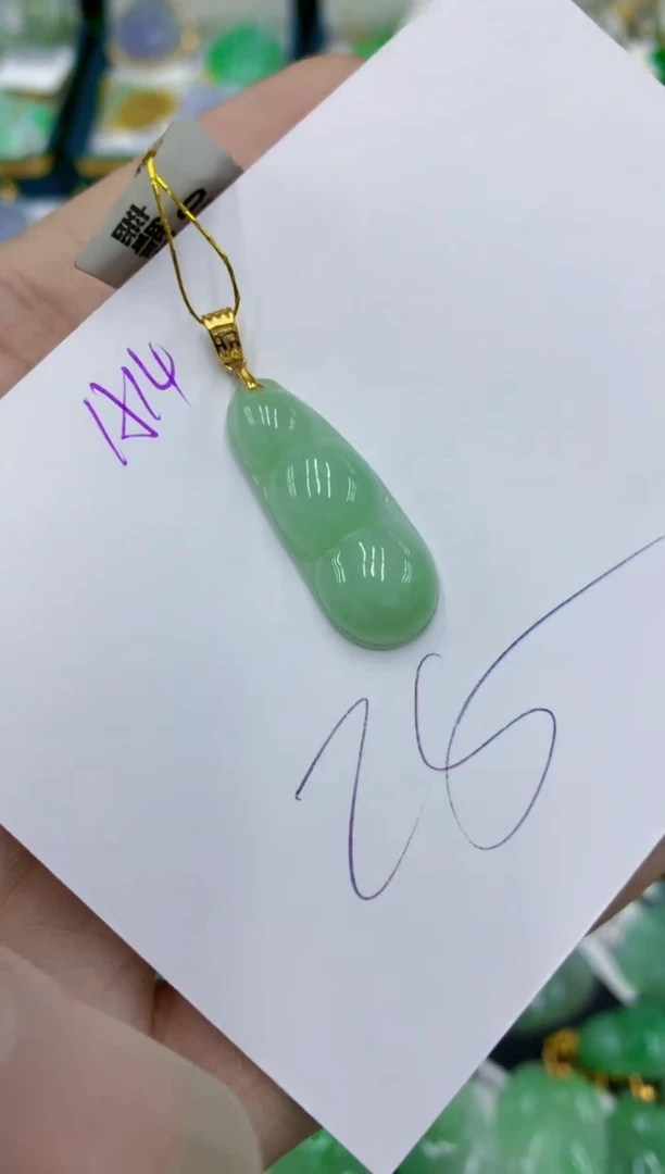 翡翠未镶嵌颈饰11111111111