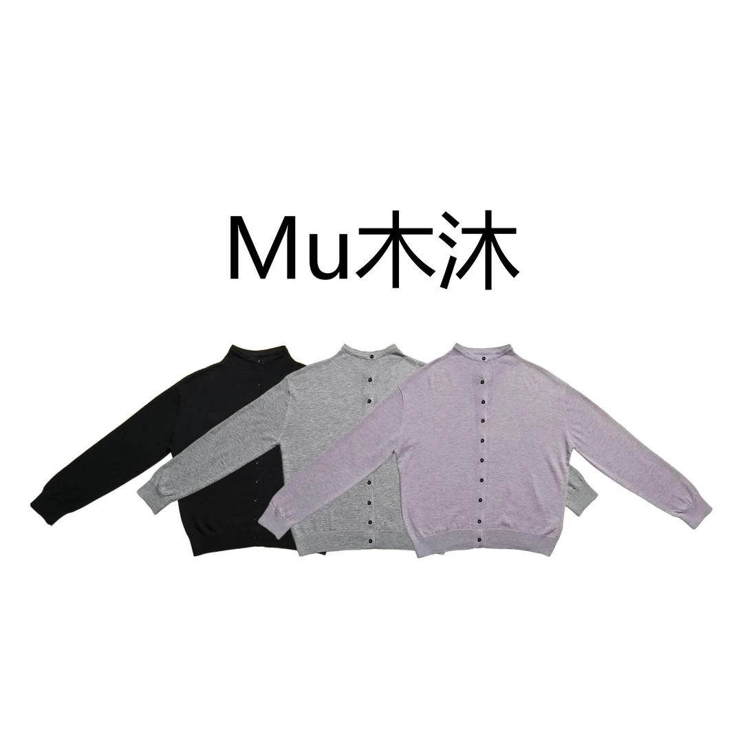 Mu木沐♠新品半高领薄款针织毛衣开衫（常温清洗）