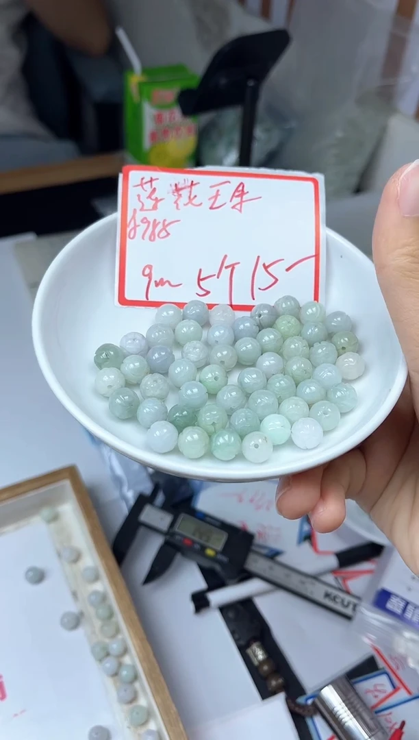 手饰翡翠未镶嵌8985清晴莲花珠9mm5颗15元