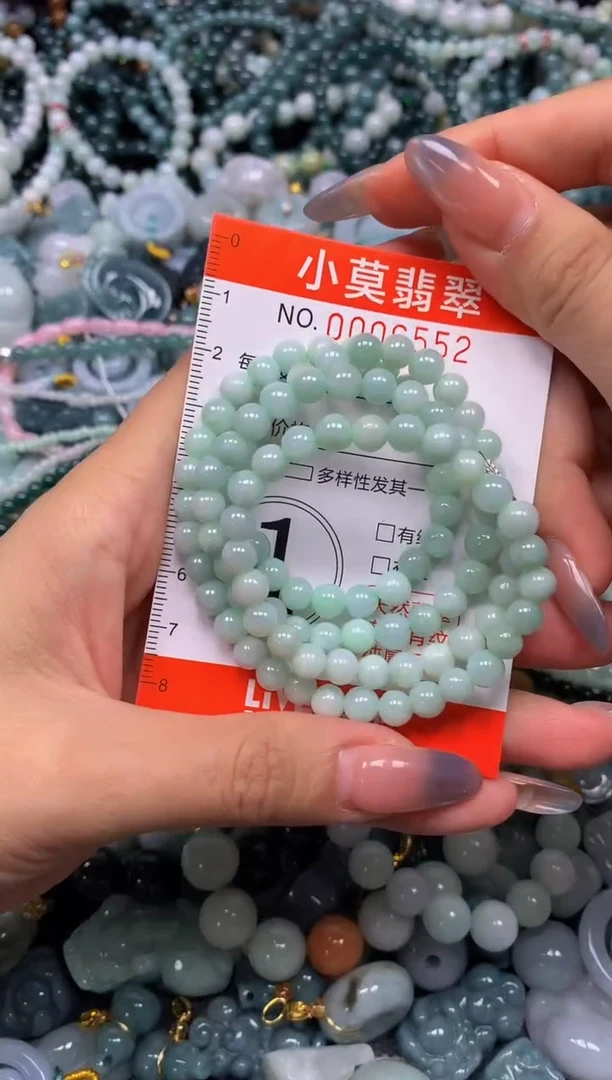颈饰未镶嵌翡翠闪购006552