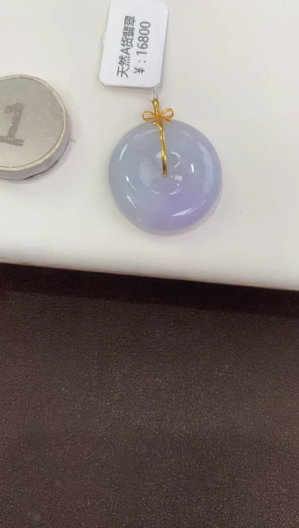 颈饰18K金镶嵌翡翠天然缅甸a货翡翠