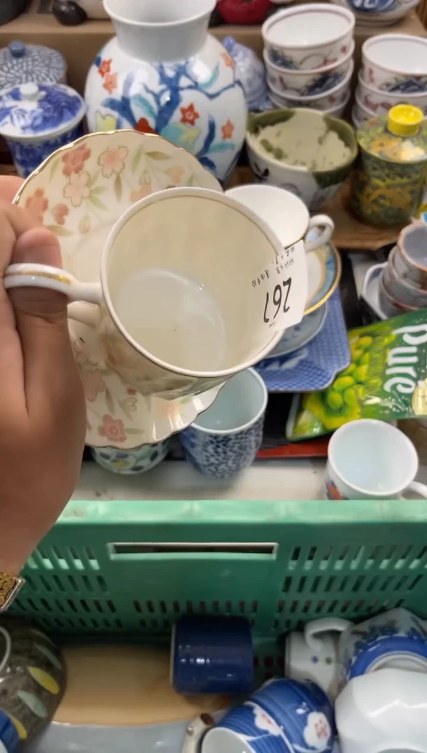 一****✨店铺名称 轩轩瓷器 闪购类型 定向 一闪一闪亮晶