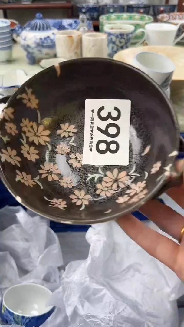瓷片小**?398