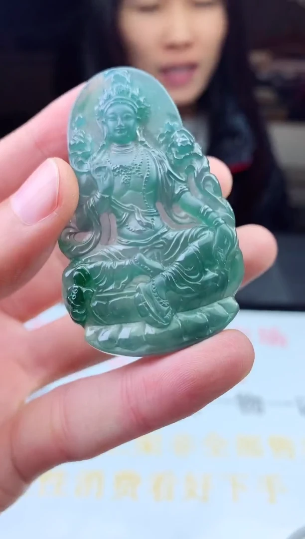 未镶嵌定制翡翠天然A货翡翠拍一发一