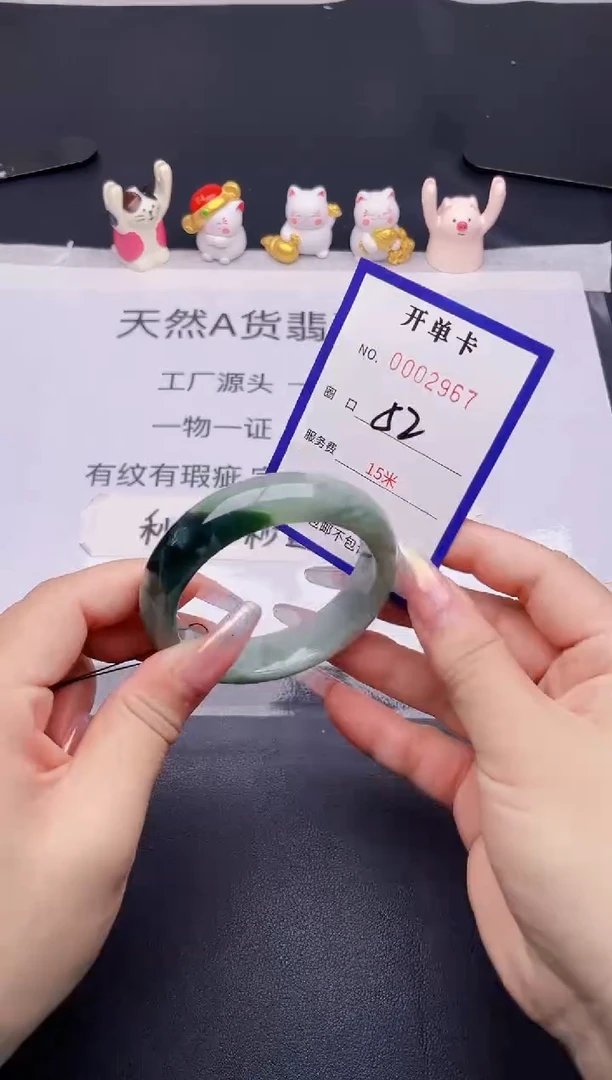 未镶嵌手镯翡翠翡翠手镯未镶嵌