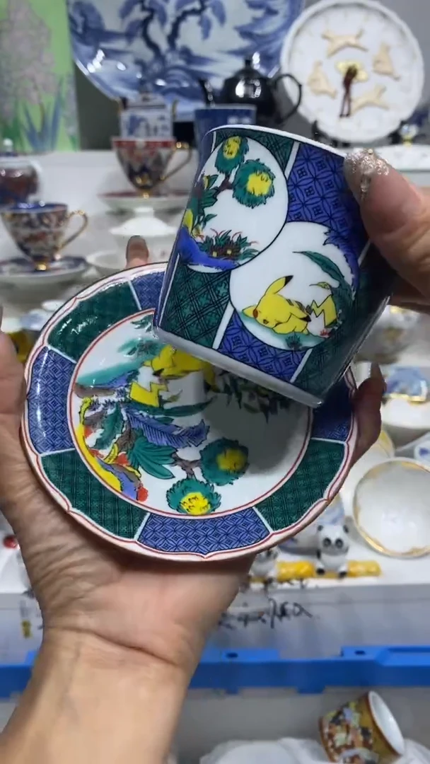 清*闪购脚本-1762696520000