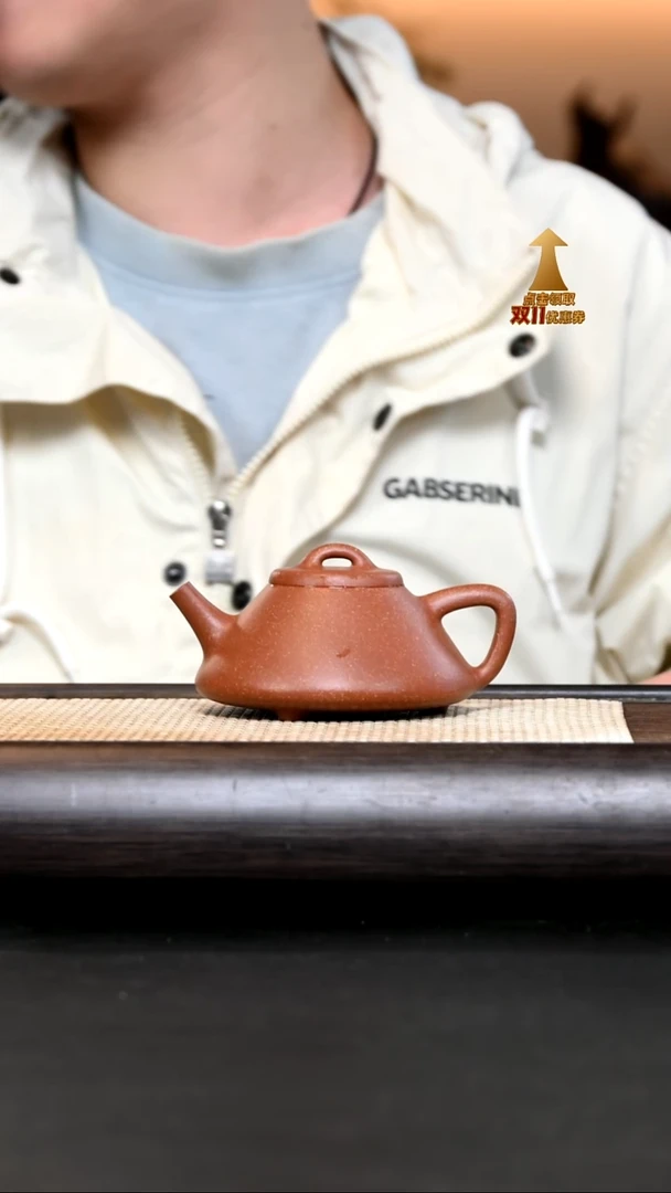 紫砂其他祖****子DB10594-朱俊杰-子冶石瓢-降坡泥200CC