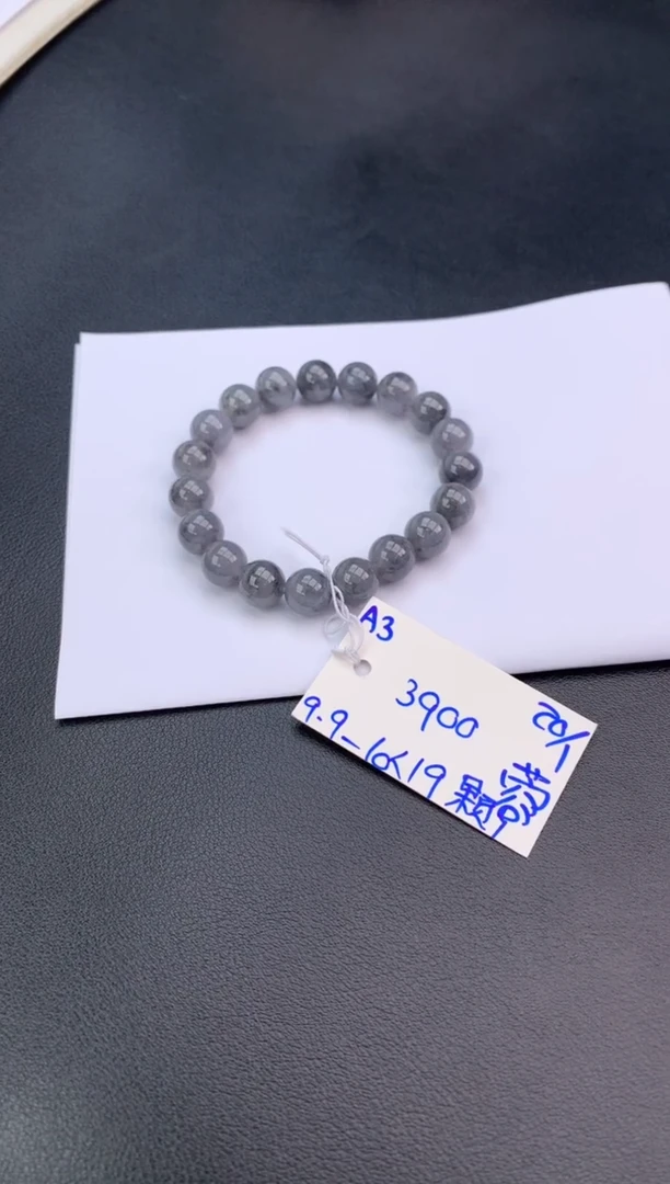 【闪购商品】翡翠手串未镶嵌手串