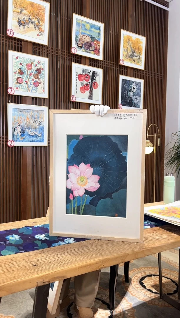 版画耿玉琨名章限量版画S