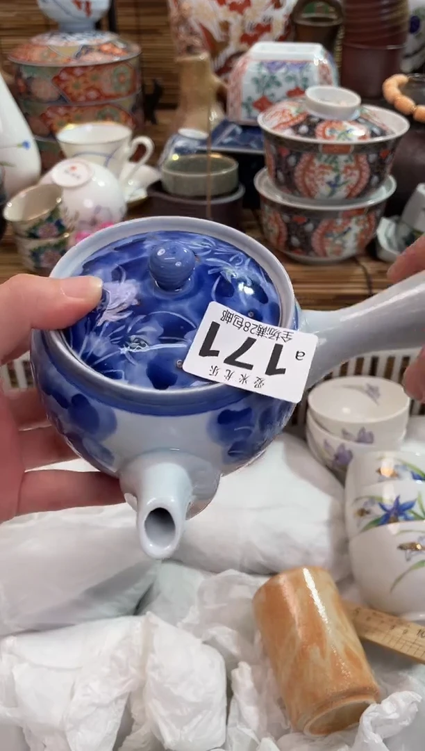 懂***吖满28包邮 陶瓷茶具瓷器