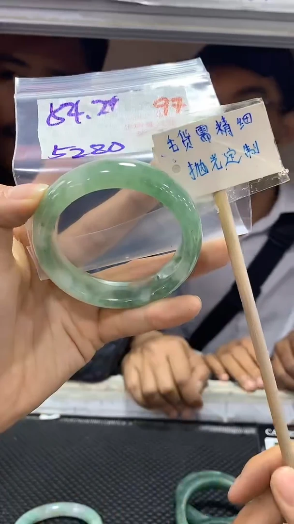 【闪购商品】定制翡翠未镶嵌97毛货需精细抛光+多样性发1+5280