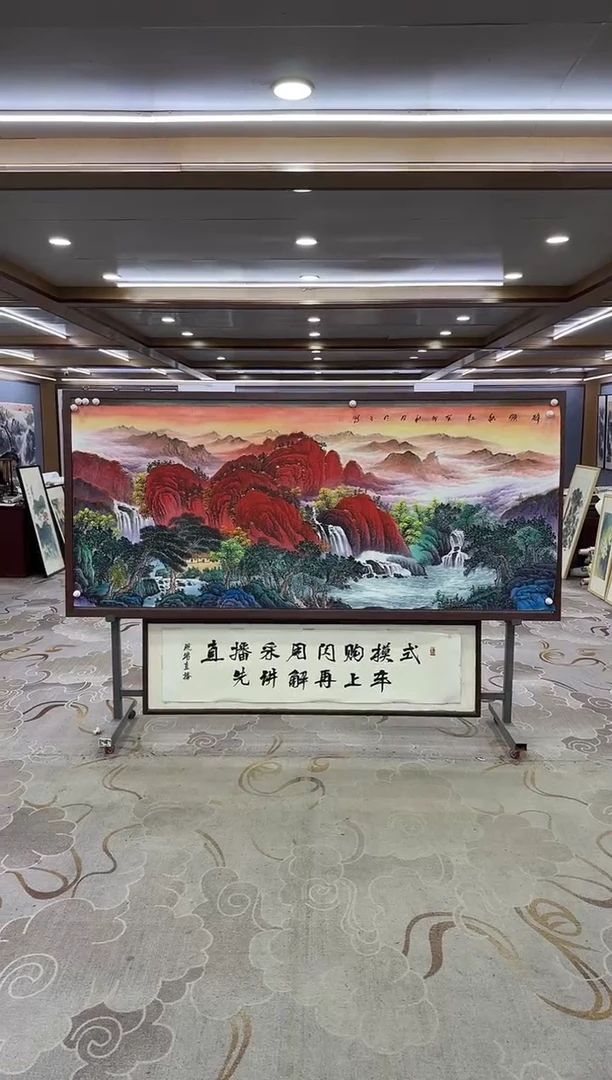 绘画绘画Y-张伦玉-小八尺-山水画