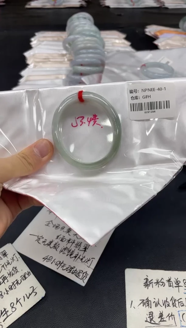 未镶嵌手镯翡翠翡翠手镯