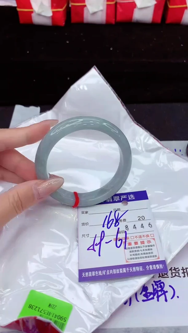 翡翠手镯未镶嵌111111111