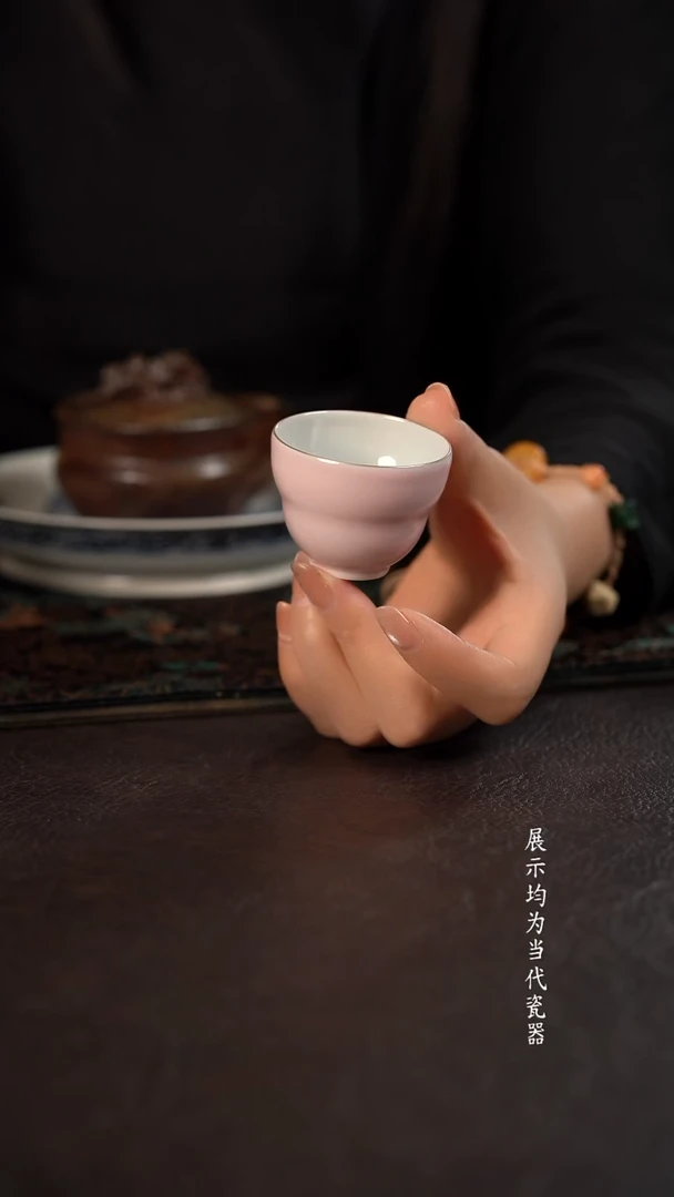 聚澜堂莹粉小葫芦杯 描银