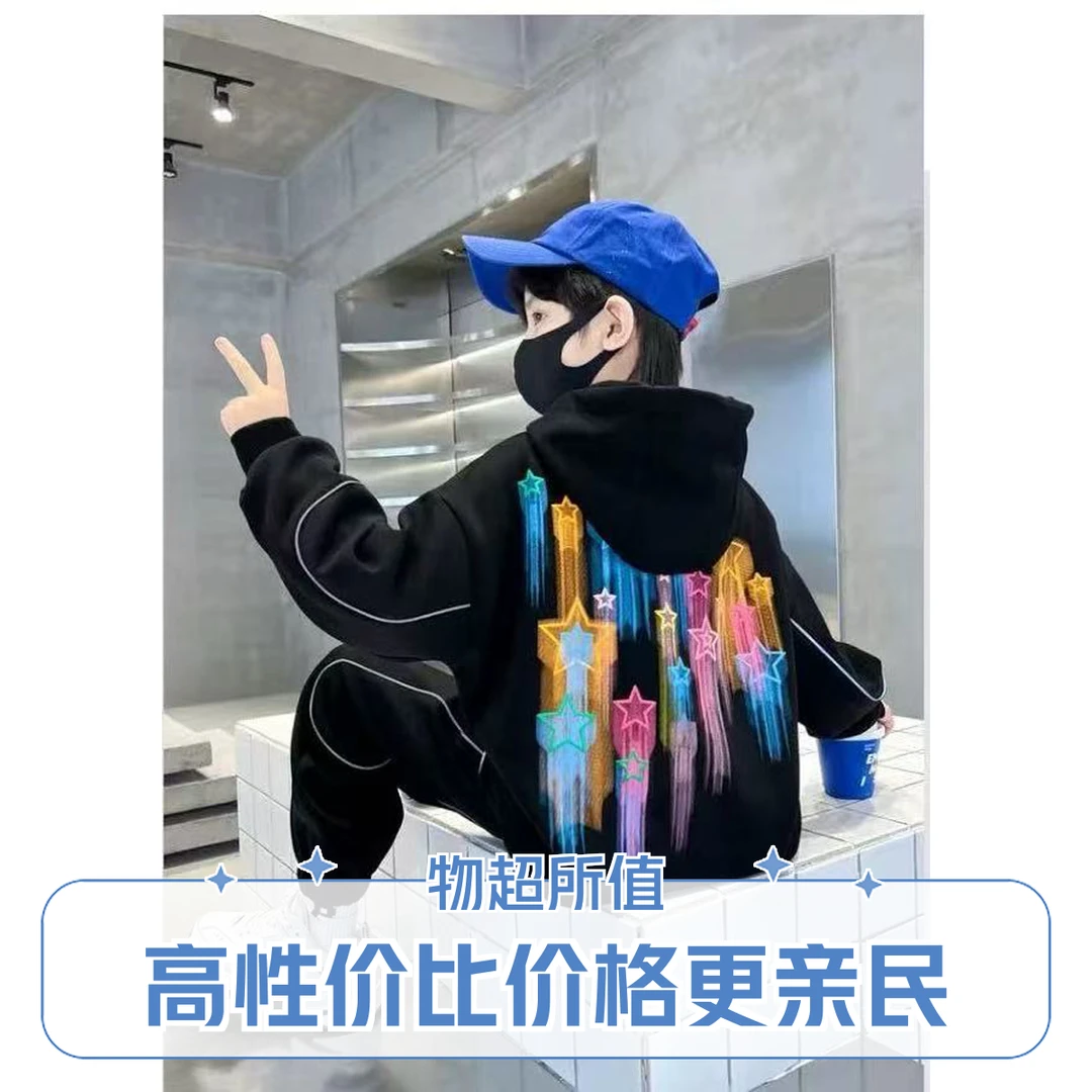 【1号】实体品牌童装