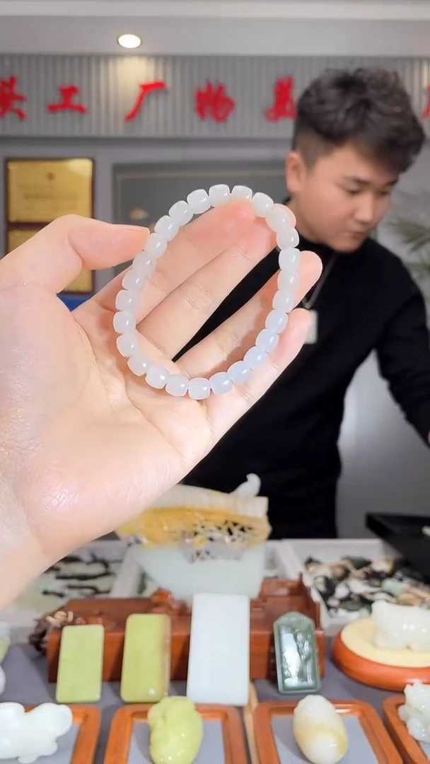 【闪购商品】和田玉颈饰未镶嵌拍一发一  多样性发货