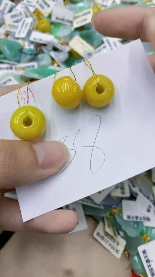 颈饰未镶嵌翡翠111111111111多样性发其一