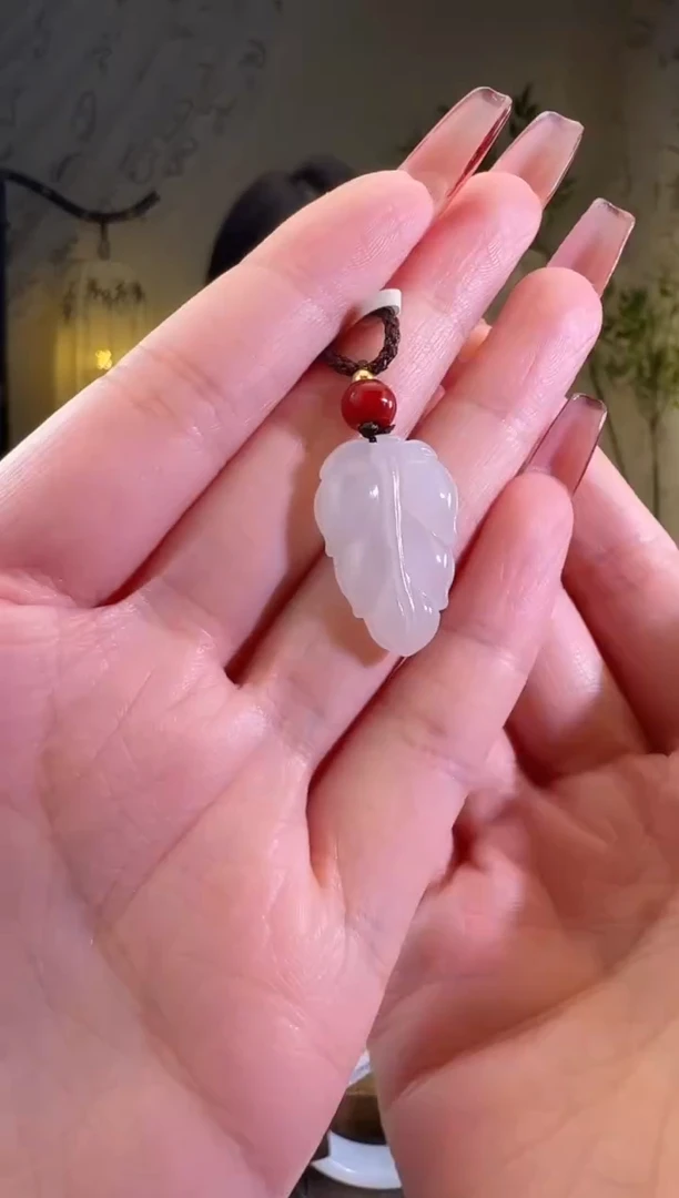 【闪购商品】和田玉颈饰未镶嵌叶子