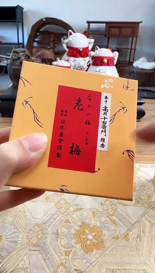 【闪购商品】瓷器瓷器瓷器瓷器