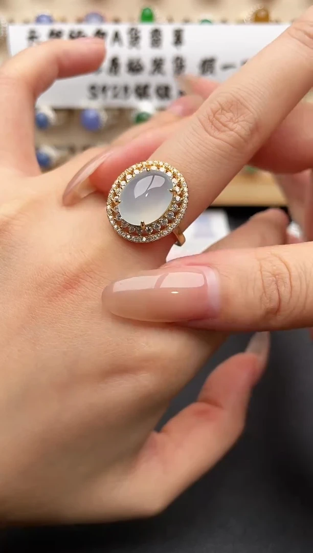 银S925镶嵌戒指翡翠一物一证一礼盒