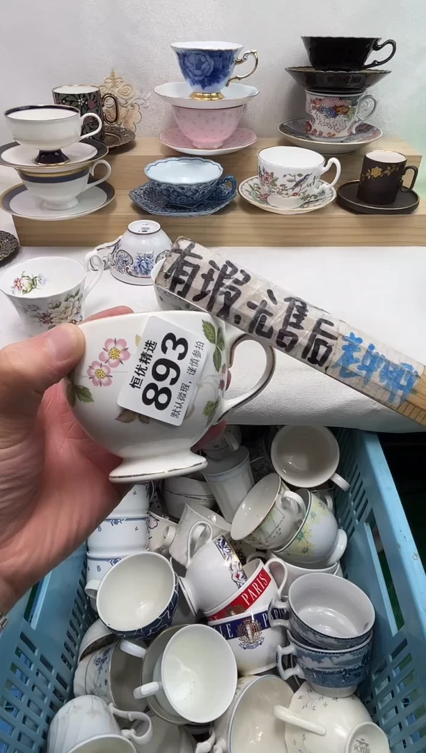 莺*陶瓷陶瓷陶瓷陶瓷陶瓷陶瓷