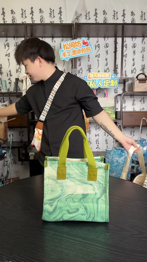 织物小**崽39号0000